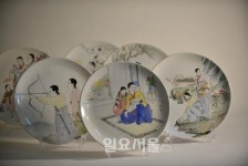 그릇으로 만나는 부산의 근현대