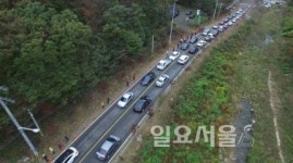 파주시, 자연과 건강을 고려한 지방도 371호선 인도설치 공사 시행
