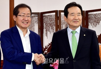 정세균 국회의장 예방하는 홍준표 대표