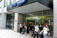 의정부소방서, 삼성생명서 소방합동훈련 실시