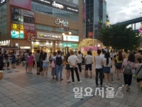 고양시, 거리공연과 함께하는 토요일의 힐링타임 눈길