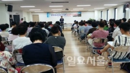 의정부경전철 파산선고 관련 송산권역 2차 주민설명회 개최