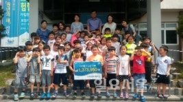 양주시, 공립 회천어린이집, 바자회 수익금 이웃사랑 성금으로