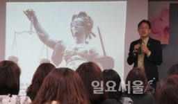 양주시 청소년상담복지센터, 갈등조정 양성교육 참여자 모집