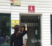 진주署, 몰카 성범죄 근절 취약장소 점검 나서