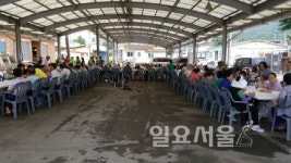 양주시 남면, 행복 짜장 나눔 행사 가져