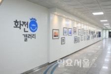 고양시 화전역 지하보도, 주민커뮤니티 공간으로 꽃 피우다