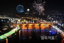 [기획특집] 사람이 살맛나는 남부권 중추도시 건설