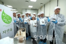 고양시, 농산물에 브랜드 입히다