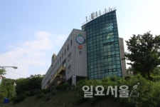 양주시청소년수련원, S.O.S 재난안전체험 프로그램 운영