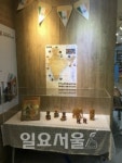 고양시 주엽어린이도서관에서 인도를 만나다
