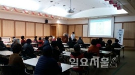 고양시 일산동구보건소, 심뇌혈관질환 예방 관리 나서