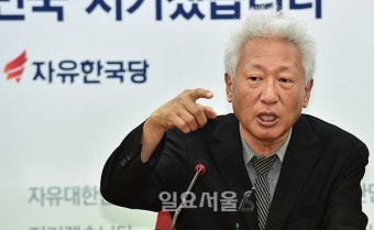 제1차 혁신위원회의 주재하는 류석춘 위원장