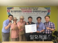 고양시 행신3동, 요구르트로 촘촘한 복지 안전망 만든다