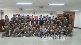 양주시 회천4동 주민자치위원회, 옥정중학생 하계 병영체험 실시