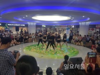 진주시, 찾아가는 청소년 문화·체험활동 성황리 개최