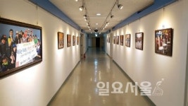 고양누리길 14코스, 사진으로 만나다