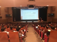 영천시, 개업공인중개사 사진 공개 및 8월부터 부동산거래 전자계약 시행