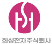 범LG家 희성그룹, LG지분 매각한 까닭은