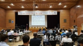 고양시, 장애인 위한 적극적 정책 추진