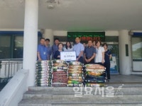 포천시 순흥상가, 신북면에 사랑의 쌀 400kg 후원