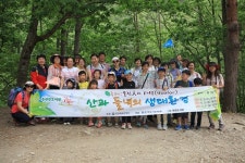 울진군, 죽변면도서관길 위의 인문학참가자 모집