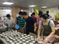 고양시 일산서구, 따뜻한 도시락 배달 사랑 나눔 실천