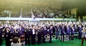 파주시, 제72주년 광복절 경축행사 개최