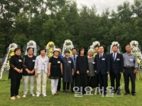 파주시, 장준하 선생 제42주기 추도식 가져