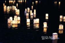 사천 우천바리안농어촌휴양마을, 등불 조각배 띄우기 축제 연다