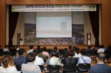 경주시 보건소, 직장인 정신건강 교육 실시