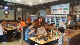 행복하고 살기좋은 평거동…사랑 나눔 실천 사례 줄 이어