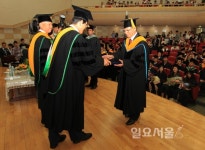 경상대, 2016학년도 후기 학위수여식 개최