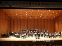 양주시 남문중학교 윈드오케스트라, 제15회 전국관악합주경연대회 금상