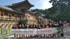 경주교육지원청, 경주세계문화유산 학생 해설사 우리 고장 문화재 탐방 실시