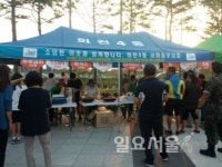 새마을식당육옥정 | 양주시 회천4동 새마을부녀회, 소외계층 돕기 먹거리장터 운영