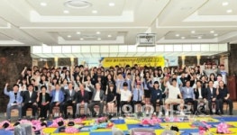 파주시, 제8회 파주평생학습박람회 9월 9일부터 8일간 개최