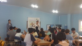 하동군, 위기 가능 청소년 대상 옥종 금와목장 체험 프로그램 운영