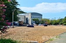 남해군, 남해문화체육센터 주차장 확충 나서