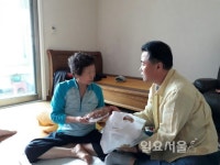 평거동 행정복지센터, 홀로 어르신 안부 살펴 칭송