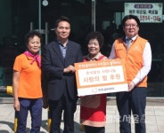 진주갤러리아백화점, 추석맞이 사랑의 쌀 후원행사 진행