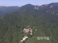 창녕 관룡사 학술대회 개최로  역사적 가치 되짚어 본다