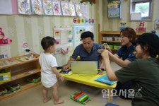 진주署, 찾아가는 지문 등 사전등록 대민활동 펼쳐