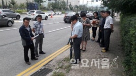 고양시 덕양구, 추석연휴 10일 프로젝트 민생을 잡아라