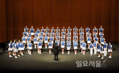 진주시 초등학교 합창경연대회 성료