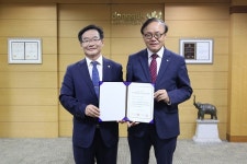 동국대 경주캠퍼스, 2회 연속 인적자원개발 우수기관 선정