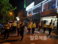 의정부경찰서, 추석명절 민·경 특별방범 합동순찰 실시