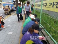 의정부시 호원1동, 추석맞이 일제대청소 실시
