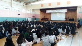 동두천서, 사이버 폭력예방 학교폭력 교육