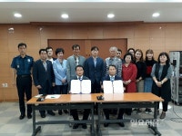 상봉동행정복지센터-경진고등학교 MOU 체결